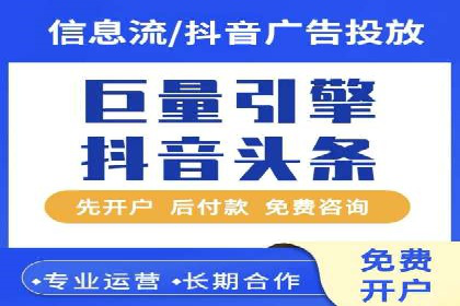 时尚品牌如何通过SEM服务扩大市场份额